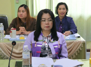 ประชุมคณะทำงานระดับจังหวัดแก้ไขปัญหาในการดำเนินงานของสหกรณ์และกลุ่มเกษตรกรที่มีข้อบกพร่อง (จกบ.) ครั้งที่ 2 ประจำปีงบประมาณ พ.ศ. 2568 ... พารามิเตอร์รูปภาพ 17