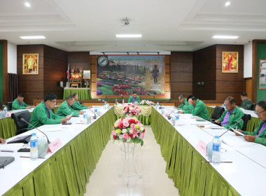 เข้าร่วมประชุมคณะกรรมการดำเนินการสหกรณ์การเกษตรเมืองเชียงราย จำกัด ... พารามิเตอร์รูปภาพ 3