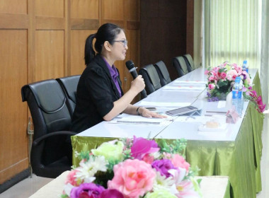 เข้าร่วมประชุมคณะกรรมการดำเนินการสหกรณ์การเกษตรเมืองเชียงราย จำกัด ... พารามิเตอร์รูปภาพ 4