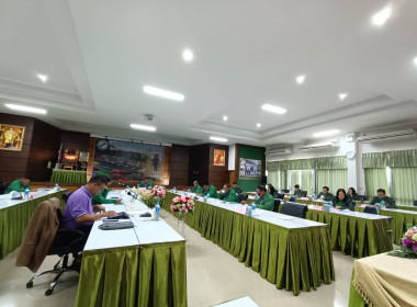 เข้าร่วมประชุมคณะกรรมการดำเนินการสหกรณ์การเกษตรเมืองเชียงราย จำกัด ... พารามิเตอร์รูปภาพ 9