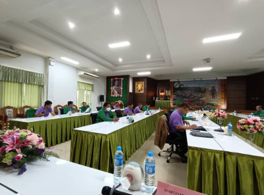 เข้าร่วมประชุมคณะกรรมการดำเนินการสหกรณ์การเกษตรเมืองเชียงราย จำกัด ... พารามิเตอร์รูปภาพ 10