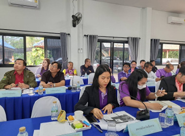 เข้าร่วมประชุมคณะทำงาน ... พารามิเตอร์รูปภาพ 1