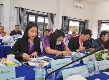เข้าร่วมประชุมคณะทำงาน ... พารามิเตอร์รูปภาพ 2