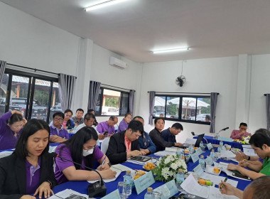 เข้าร่วมประชุมคณะทำงาน ... พารามิเตอร์รูปภาพ 3
