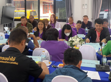 เข้าร่วมประชุมคณะทำงาน ... พารามิเตอร์รูปภาพ 7