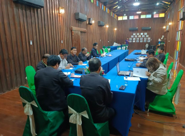 เข้าร่วมประชุมคณะกรรมการดำเนินการชุมนุมสหกรณ์จังหวัดเชียงราย จำกัด ... พารามิเตอร์รูปภาพ 3