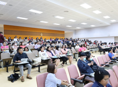 เข้าร่วมประชุมใหญ่สามัญประจำปี 2567 ... พารามิเตอร์รูปภาพ 2