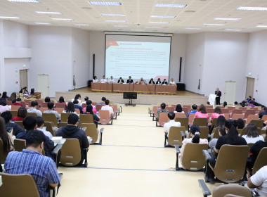 เข้าร่วมประชุมใหญ่สามัญประจำปี 2567 ... พารามิเตอร์รูปภาพ 4