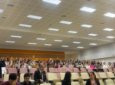 เข้าร่วมประชุมใหญ่สามัญประจำปี 2567 ... พารามิเตอร์รูปภาพ 7
