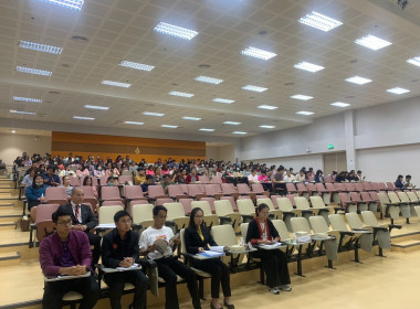 เข้าร่วมประชุมใหญ่สามัญประจำปี 2567 ... พารามิเตอร์รูปภาพ 9