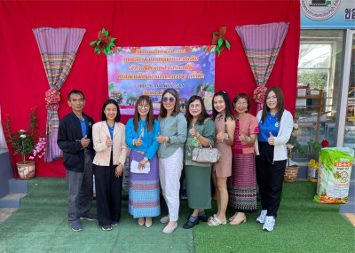 ร่วมน้อมรำลึกถึงพระกรุณาธิคุณ "พระบิดาแห่งการสหกรณ์ไทย" เนื่องในวันสหกรณ์แห่งชาติ 2568 ครบรอบ 109 ปี แห่งการสหกรณ์ไทย ... พารามิเตอร์รูปภาพ 1