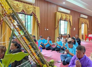 ร่วมน้อมรำลึกถึงพระกรุณาธิคุณ "พระบิดาแห่งการสหกรณ์ไทย" เนื่องในวันสหกรณ์แห่งชาติ 2568 ครบรอบ 109 ปี แห่งการสหกรณ์ไทย ... พารามิเตอร์รูปภาพ 1