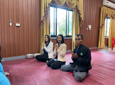ร่วมน้อมรำลึกถึงพระกรุณาธิคุณ "พระบิดาแห่งการสหกรณ์ไทย" เนื่องในวันสหกรณ์แห่งชาติ 2568 ครบรอบ 109 ปี แห่งการสหกรณ์ไทย ... พารามิเตอร์รูปภาพ 2
