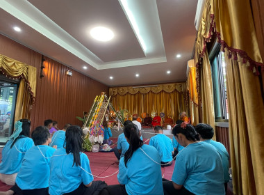 ร่วมน้อมรำลึกถึงพระกรุณาธิคุณ "พระบิดาแห่งการสหกรณ์ไทย" เนื่องในวันสหกรณ์แห่งชาติ 2568 ครบรอบ 109 ปี แห่งการสหกรณ์ไทย ... พารามิเตอร์รูปภาพ 3