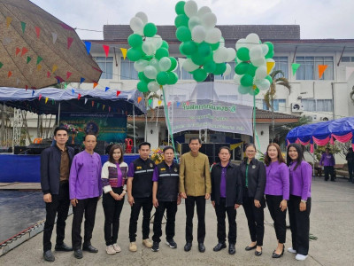 งานวันสหกรณ์แห่งชาติ 26 กุมภาพันธ์ ครบรอบ 109 ปี ... พารามิเตอร์รูปภาพ 1