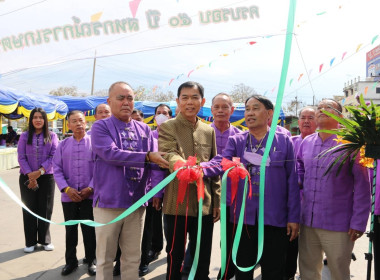 งานวันสหกรณ์แห่งชาติ 26 กุมภาพันธ์ ครบรอบ 109 ปี ... พารามิเตอร์รูปภาพ 4