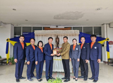 งานวันสหกรณ์แห่งชาติ 26 กุมภาพันธ์ ครบรอบ 109 ปี ... พารามิเตอร์รูปภาพ 7