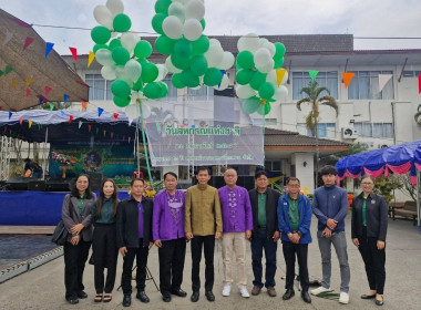 งานวันสหกรณ์แห่งชาติ 26 กุมภาพันธ์ ครบรอบ 109 ปี ... พารามิเตอร์รูปภาพ 8