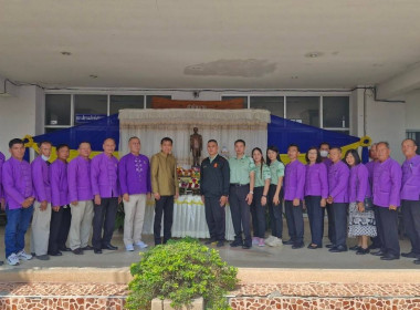 งานวันสหกรณ์แห่งชาติ 26 กุมภาพันธ์ ครบรอบ 109 ปี ... พารามิเตอร์รูปภาพ 12