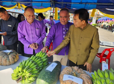 งานวันสหกรณ์แห่งชาติ 26 กุมภาพันธ์ ครบรอบ 109 ปี ... พารามิเตอร์รูปภาพ 17