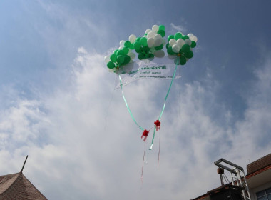 งานวันสหกรณ์แห่งชาติ 26 กุมภาพันธ์ ครบรอบ 109 ปี ... พารามิเตอร์รูปภาพ 18