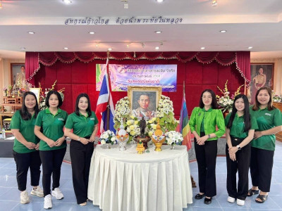 ร่วมน้อมรำลึกถึงพระกรุณาธิคุณ "พระบิดาแห่งการสหกรณ์ไทย" เนื่องในวันสหกรณ์แห่งชาติ 2568 ครบรอบ 109 ปี แห่งการสหกรณ์ไทย ... พารามิเตอร์รูปภาพ 1