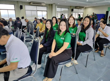 ร่วมน้อมรำลึกถึงพระกรุณาธิคุณ "พระบิดาแห่งการสหกรณ์ไทย" เนื่องในวันสหกรณ์แห่งชาติ 2568 ครบรอบ 109 ปี แห่งการสหกรณ์ไทย ... พารามิเตอร์รูปภาพ 3