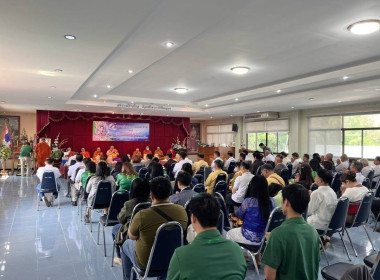 ร่วมน้อมรำลึกถึงพระกรุณาธิคุณ "พระบิดาแห่งการสหกรณ์ไทย" เนื่องในวันสหกรณ์แห่งชาติ 2568 ครบรอบ 109 ปี แห่งการสหกรณ์ไทย ... พารามิเตอร์รูปภาพ 5
