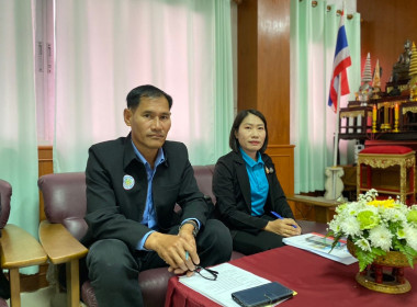 เข้าร่วมประชุมใหญ่วิสามัญของสหกรณ์การเกษตรพญาเม็งราย จำกัด พารามิเตอร์รูปภาพ 2