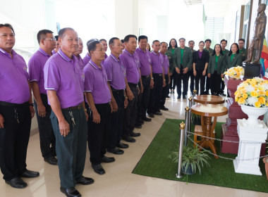 ร่วมน้อมรำลึกถึงพระกรุณาธิคุณ "พระบิดาแห่งการสหกรณ์ไทย" ... พารามิเตอร์รูปภาพ 1