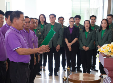 ร่วมน้อมรำลึกถึงพระกรุณาธิคุณ "พระบิดาแห่งการสหกรณ์ไทย" ... พารามิเตอร์รูปภาพ 3