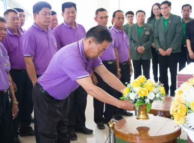 ร่วมน้อมรำลึกถึงพระกรุณาธิคุณ "พระบิดาแห่งการสหกรณ์ไทย" ... พารามิเตอร์รูปภาพ 8