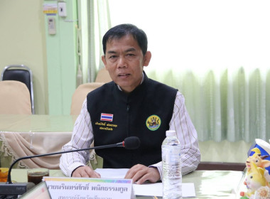 การประชุมคณะอนุกรรมการพิจารณาเงินกู้กองทุนพัฒนาสหกรณ์ ระดับจังหวัด ครั้งที่ 4/2568 ... พารามิเตอร์รูปภาพ 3