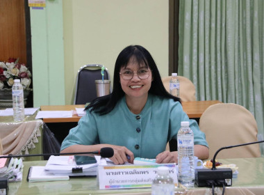 การประชุมคณะอนุกรรมการพิจารณาเงินกู้กองทุนพัฒนาสหกรณ์ ระดับจังหวัด ครั้งที่ 4/2568 ... พารามิเตอร์รูปภาพ 8