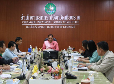 การประชุมคณะอนุกรรมการพิจารณาเงินกู้กองทุนพัฒนาสหกรณ์ ระดับจังหวัด ครั้งที่ 4/2568 ... พารามิเตอร์รูปภาพ 14