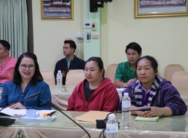 การประชุมคณะอนุกรรมการพิจารณาเงินกู้กองทุนพัฒนาสหกรณ์ ระดับจังหวัด ครั้งที่ 4/2568 ... พารามิเตอร์รูปภาพ 18