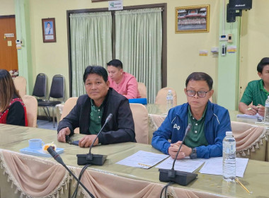 การประชุมคณะอนุกรรมการพิจารณาเงินกู้กองทุนพัฒนาสหกรณ์ ระดับจังหวัด ครั้งที่ 4/2568 ... พารามิเตอร์รูปภาพ 21