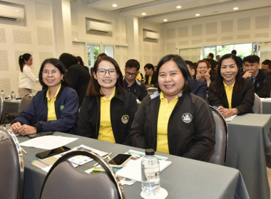 โครงการอบรม หลักสูตร ... พารามิเตอร์รูปภาพ 2