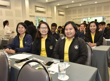 โครงการอบรม หลักสูตร ... พารามิเตอร์รูปภาพ 3