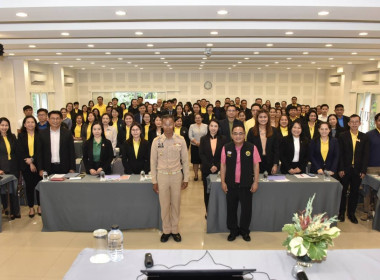 โครงการอบรม หลักสูตร ... พารามิเตอร์รูปภาพ 6