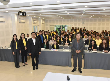 โครงการอบรม หลักสูตร ... พารามิเตอร์รูปภาพ 7