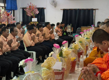 เข้าร่วมกิจกรรมเนื่องในวันสหกรณ์แห่งชาติ ครบรอบ 109 ปี ... พารามิเตอร์รูปภาพ 4