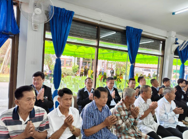 เข้าร่วมกิจกรรมเนื่องในวันสหกรณ์แห่งชาติ ครบรอบ 109 ปี ... พารามิเตอร์รูปภาพ 8