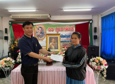 เข้าร่วมกิจกรรมเนื่องในวันสหกรณ์แห่งชาติ ครบรอบ 109 ปี ... พารามิเตอร์รูปภาพ 12