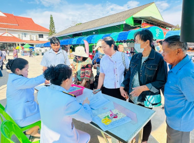 เข้าร่วมกิจกรรมเนื่องในวันสหกรณ์แห่งชาติประจำปี 2568 ครบรอบ ... พารามิเตอร์รูปภาพ 5