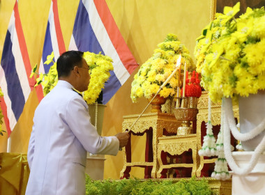 ร่วมพิธีถวายราชสักการะเนื่องใน ... พารามิเตอร์รูปภาพ 1