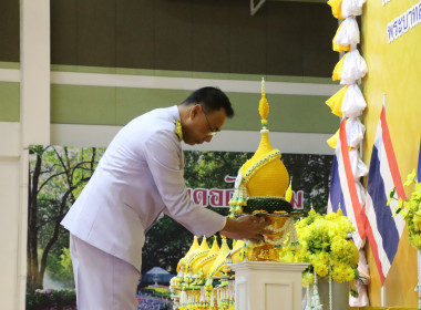 ร่วมพิธีถวายราชสักการะเนื่องใน ... พารามิเตอร์รูปภาพ 8