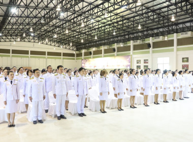 ร่วมพิธีถวายราชสักการะเนื่องใน ... พารามิเตอร์รูปภาพ 9