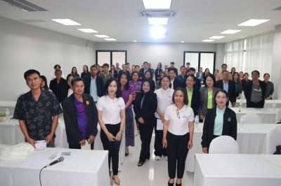 ประชุมเชิงปฏิบัติการ "แนวทางการให้บริการของกองทุน ... พารามิเตอร์รูปภาพ 1