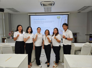 ประชุมเชิงปฏิบัติการ "แนวทางการให้บริการของกองทุน ... พารามิเตอร์รูปภาพ 2